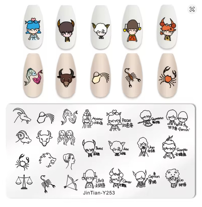 Nail Stamping Plate -JinTian Y-253 – Astrology – New