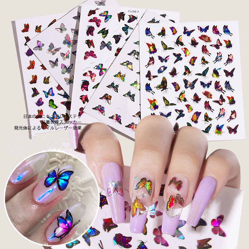 Nail Art Stickers Holographic Foil Transfer Butterfly Waterproof Spring Decals