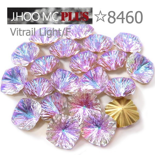 J.HOO Crystal 8460 Square V-Cut Fancy Rhinestones 8mm Nail Art (4pcs)