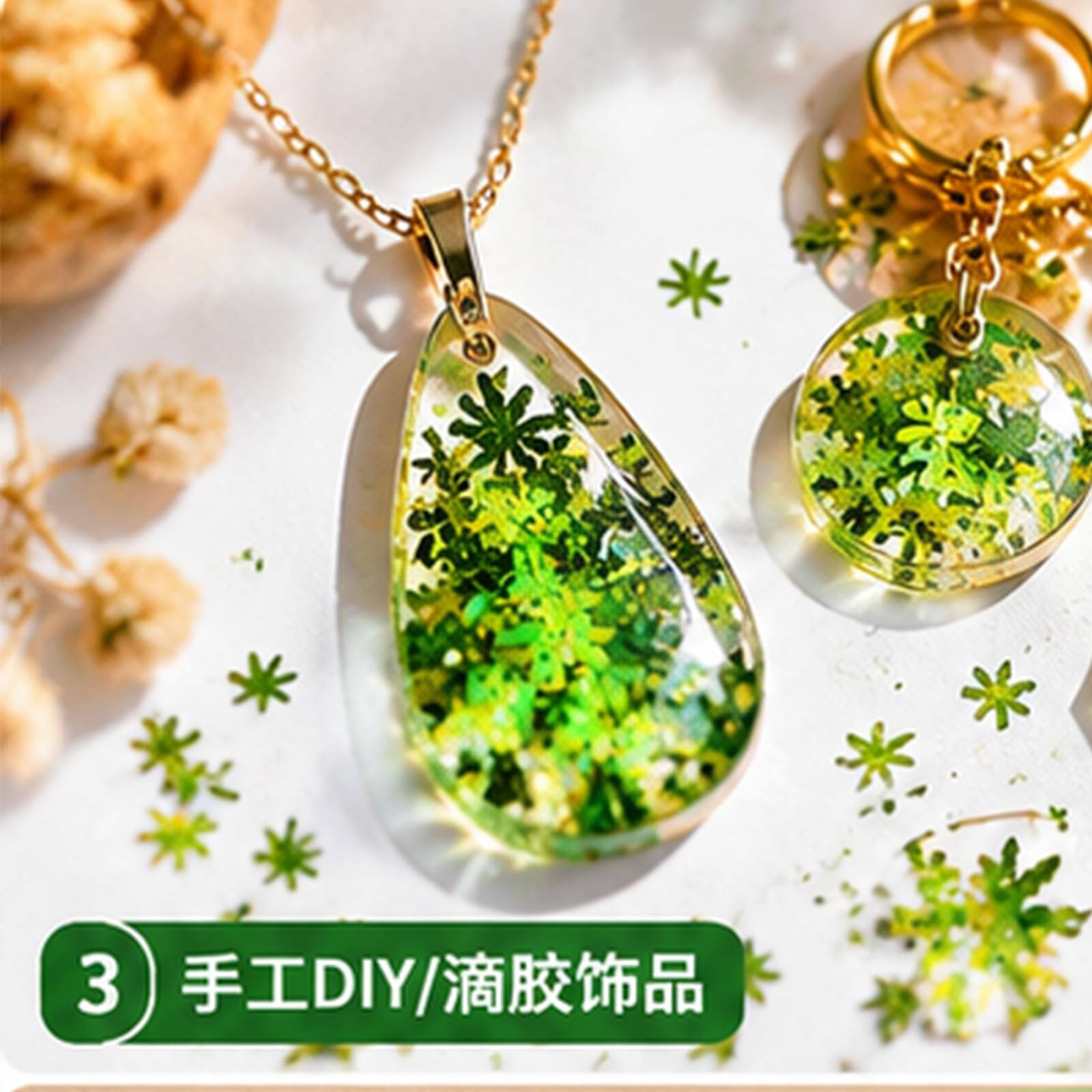 Weed Leaves Chunky Glitter Flakes Nail Art Sequin, Approx. (10g)