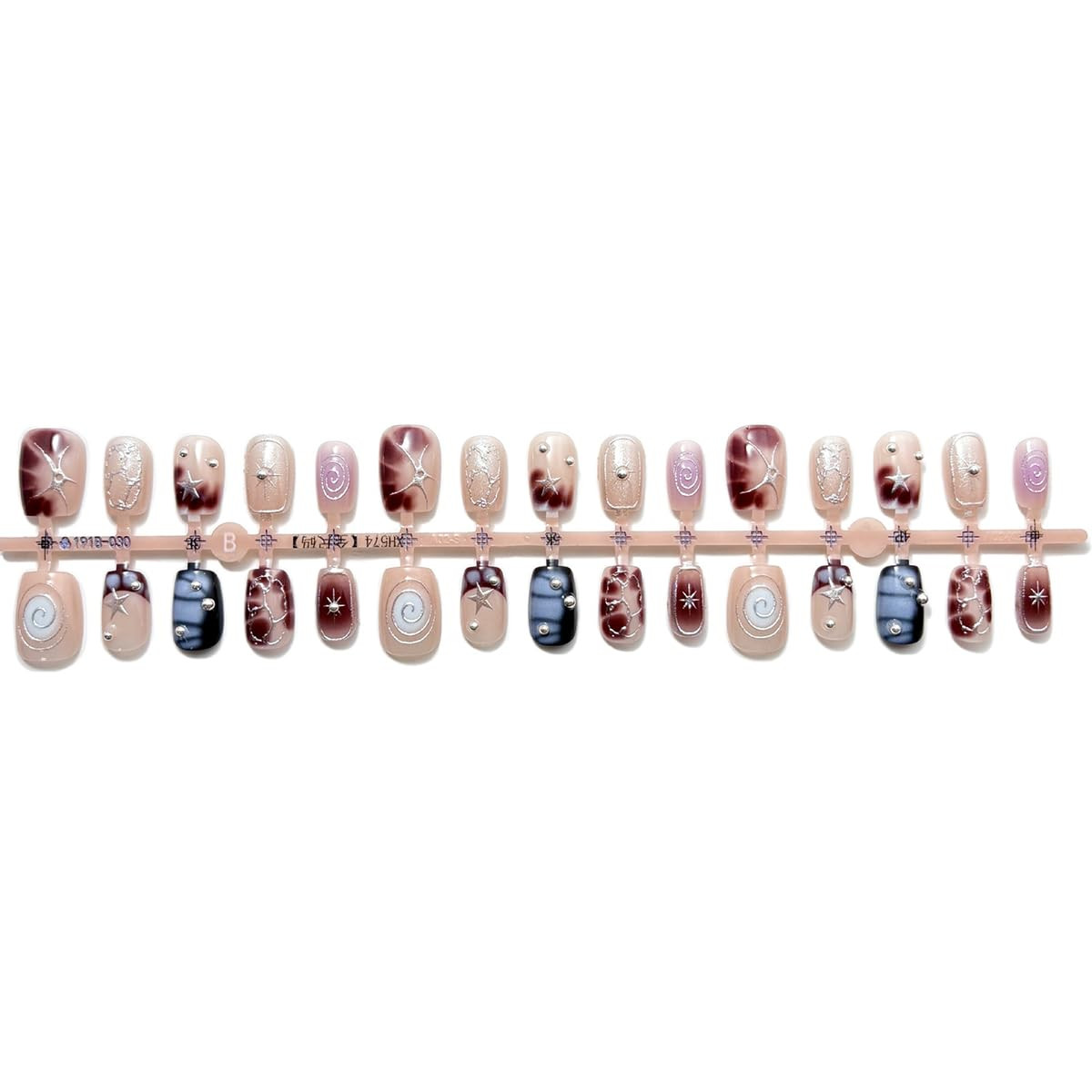 Cyberpunk Y2K Press on Nails Short Square Metallic Silver Star Swirl False Nails