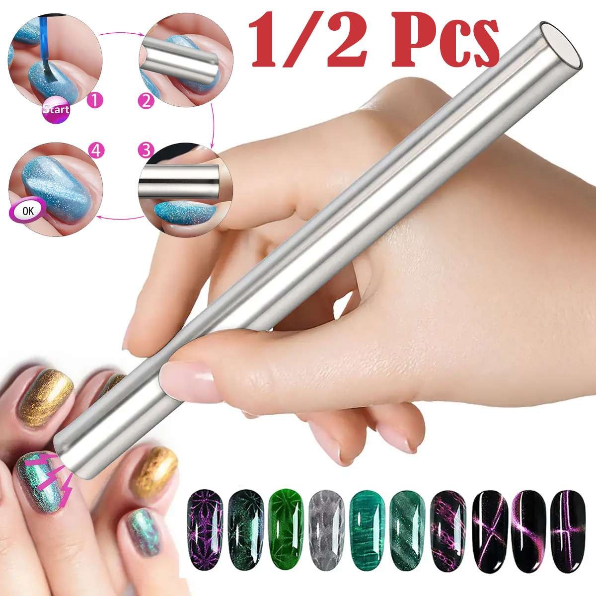 1/2PCS Magnetic Stick For Cat Eye Gel Polish Magnet UV LED Nail Art Manicure USA