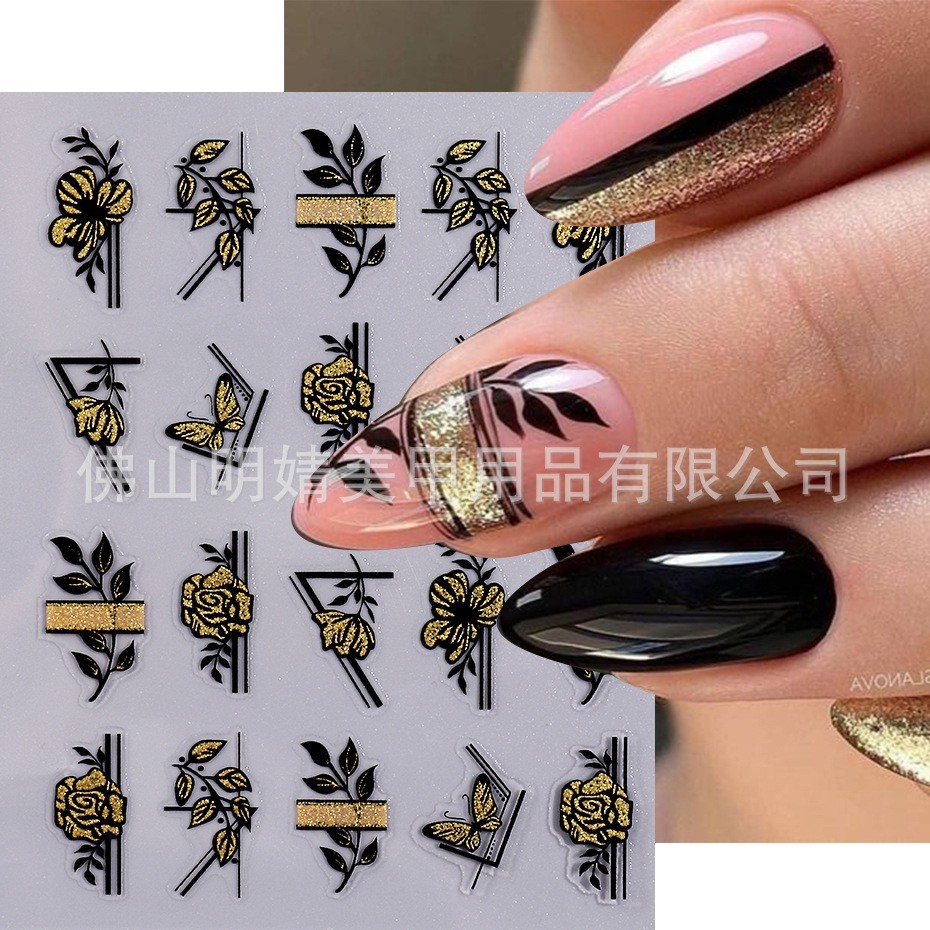Gold Black Flower Leaf Geometric Nail Art Stickers Self Adhesive SWA33 NH30