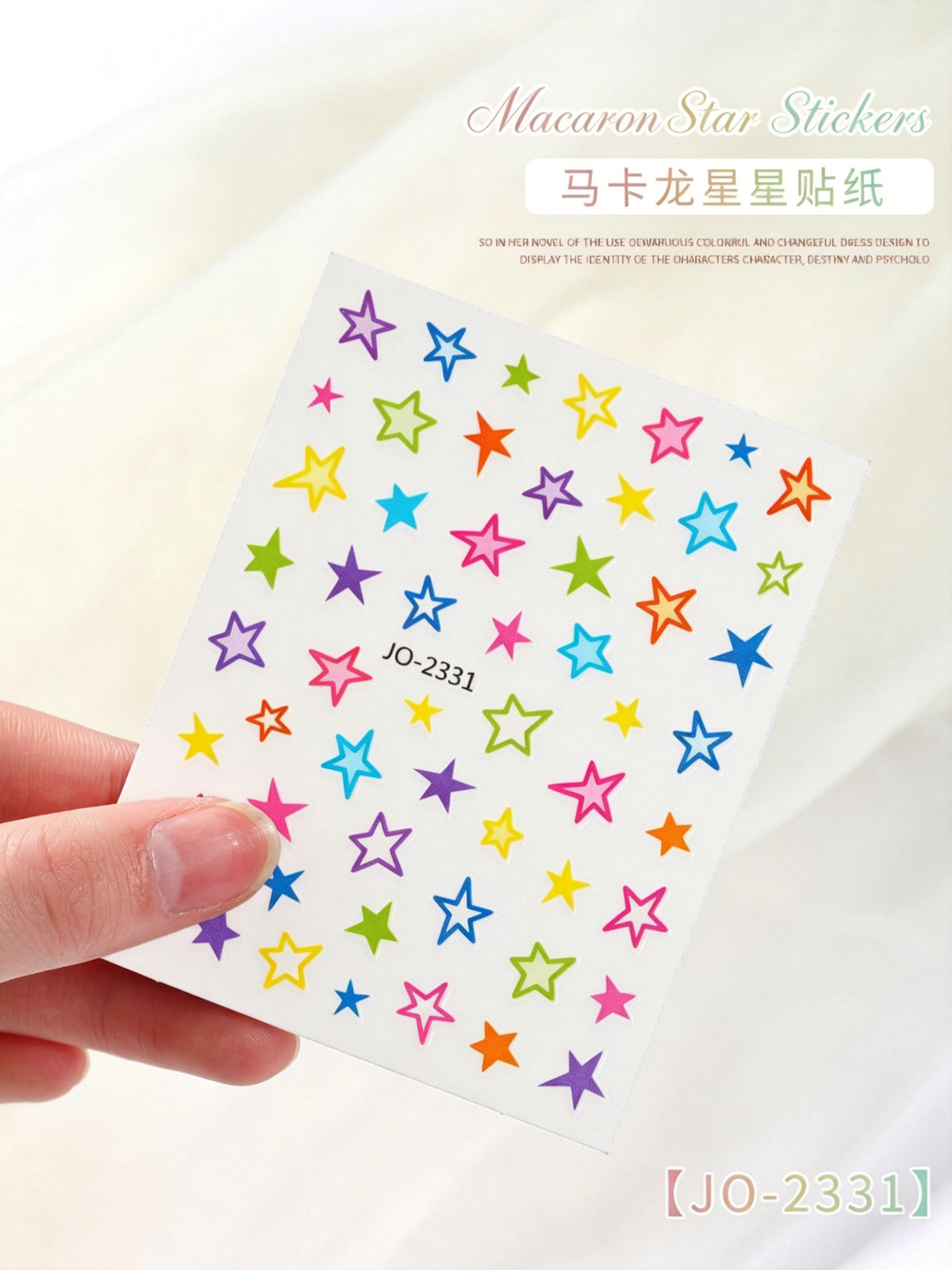 New Popular Macaron Cute Star Cartoon Nail Decor Hollow Five-Pointed Star Nail S