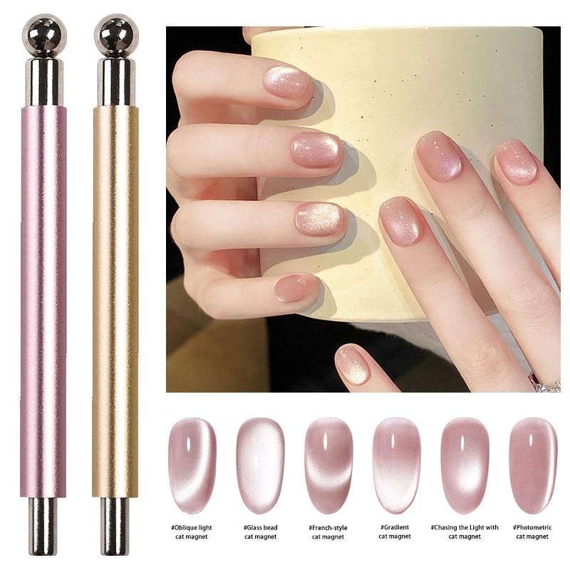 2-in-1 Cat Eye Magnet Wand, Double Head Stick with Steel Ball for DIY nail art