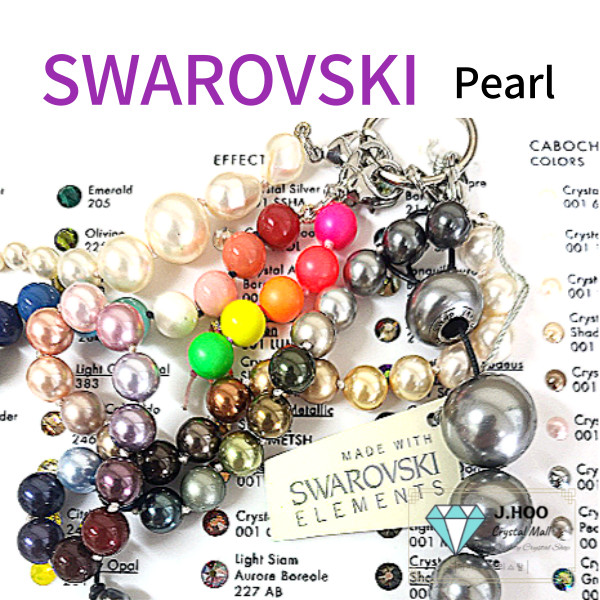 Swarovski 5810 Crystal Pearl 5mm Round Beads 20pcs for Nail Art DIY