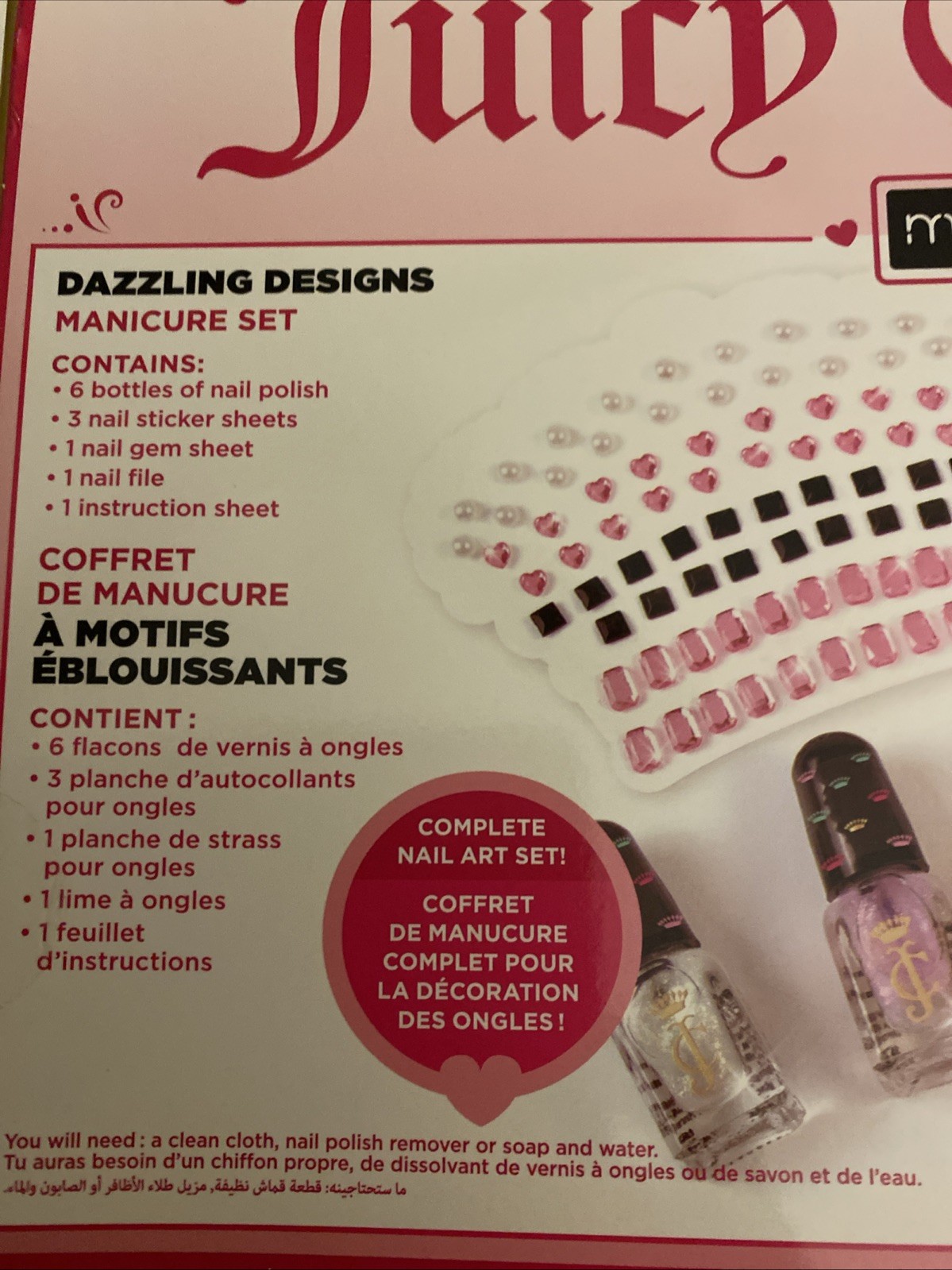 Juicy Couture Dazzling Designs Manicure Set – Complete Nail Art Set, Nail G…