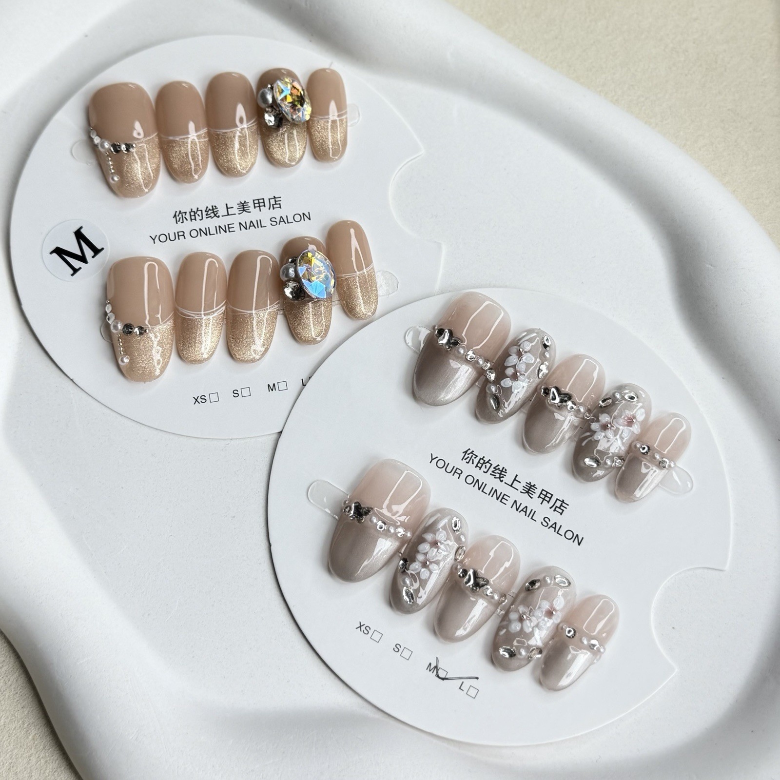 2 sets Mystery Press On Nails Random Set Reusable False Nail Handmade Sets