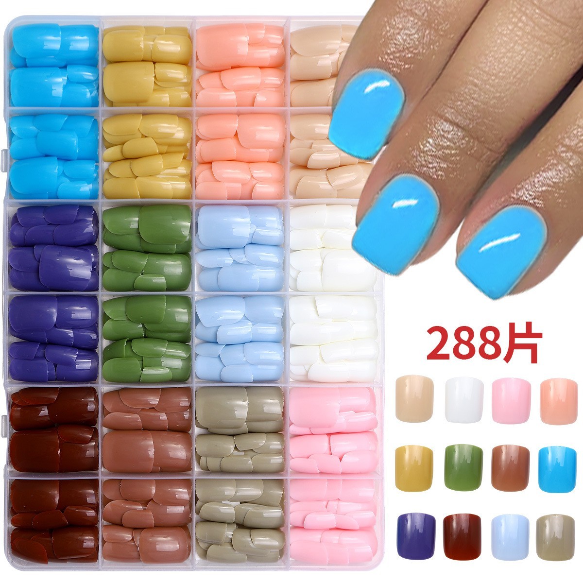 Press on Nails 24 Colors 288 PCS Press on Nails Short Square Matte Glossy fake