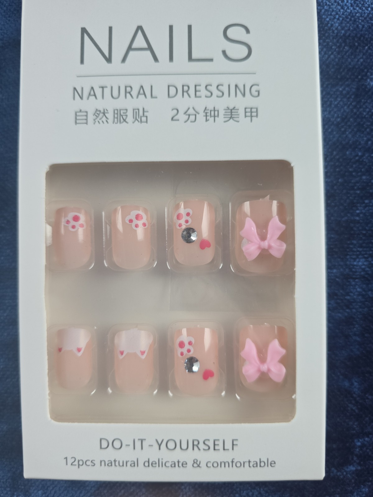 Nails Natural Dressing Press On Nails Lot of 6 Packs Pink French Tip Coquette Se