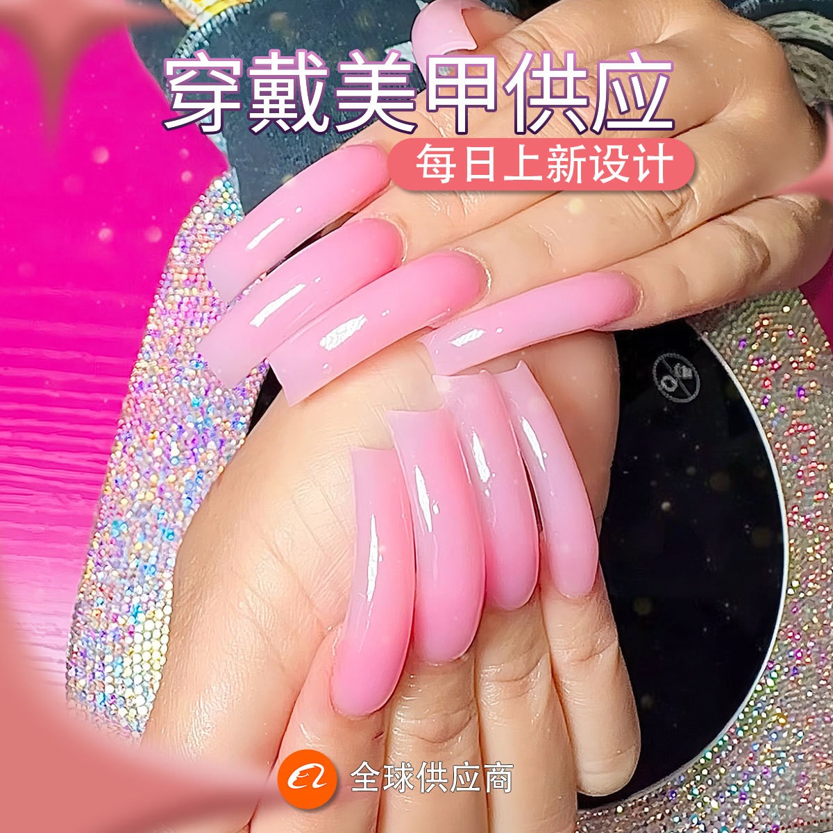 Pink Purple Gradient Long Press On Nails Ins Style Wholesale