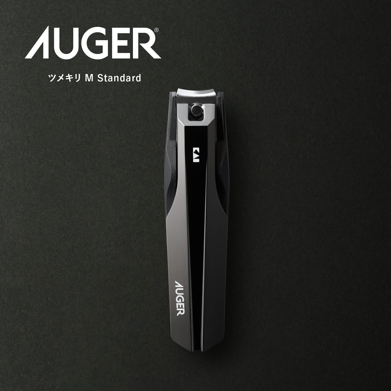 new Kai AUGER Men’s Nail Clipper M Standard – Stainless Steel Japan Made