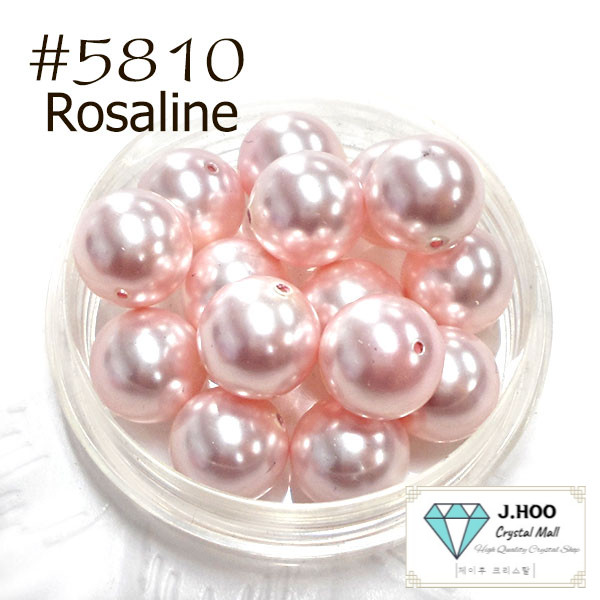 Swarovski 5810 Crystal Pearl 5mm Round Beads 20pcs for Nail Art DIY
