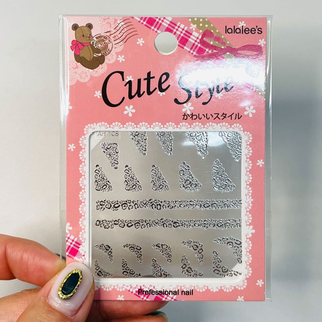 Nail Point Stickers Silver Leopard Party Vacation Decal Unique Special Beauty