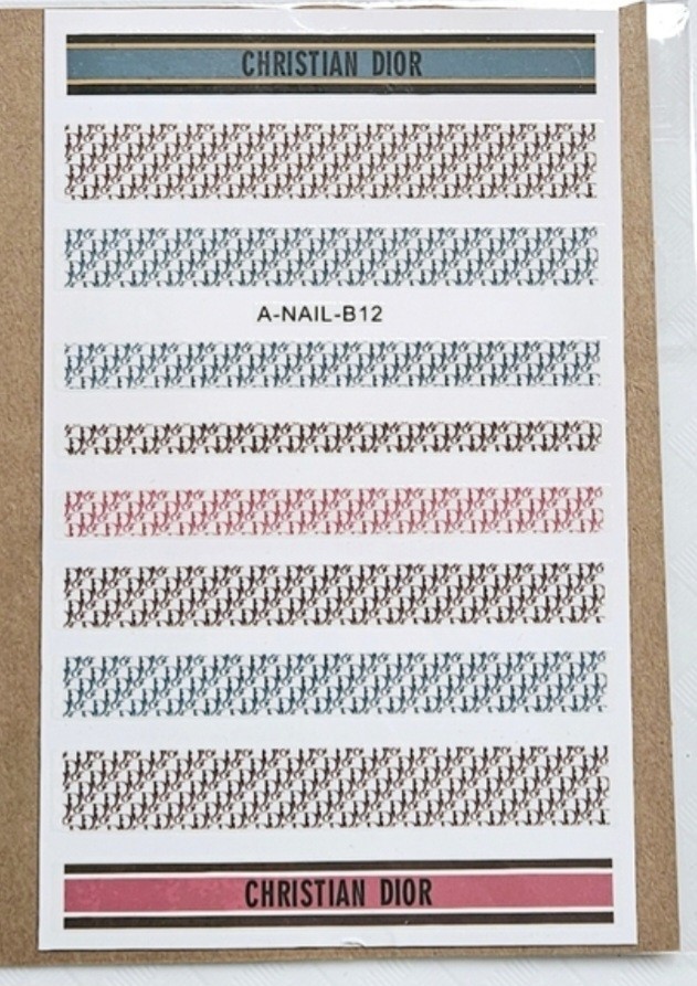NWT NAIL ART DESIGN SELF-SEAL STICKERS TEAL & BURGUNDY CUSTOMIZABLE STRIPS N°30!