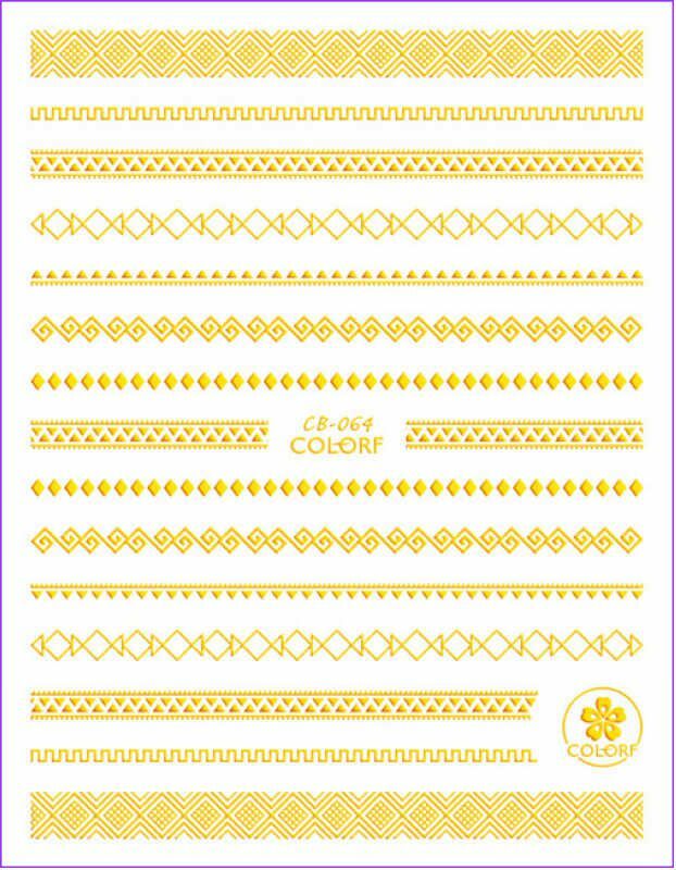 Nail Art 3D Decal Stickers Gold 3D Lace Design CB064