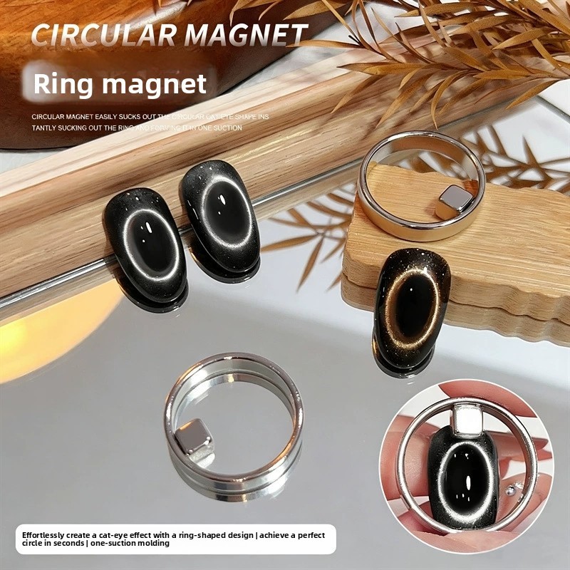 Double-head French Nail Art Magnet Set 3D Strong Cat Eye French laid-back line*