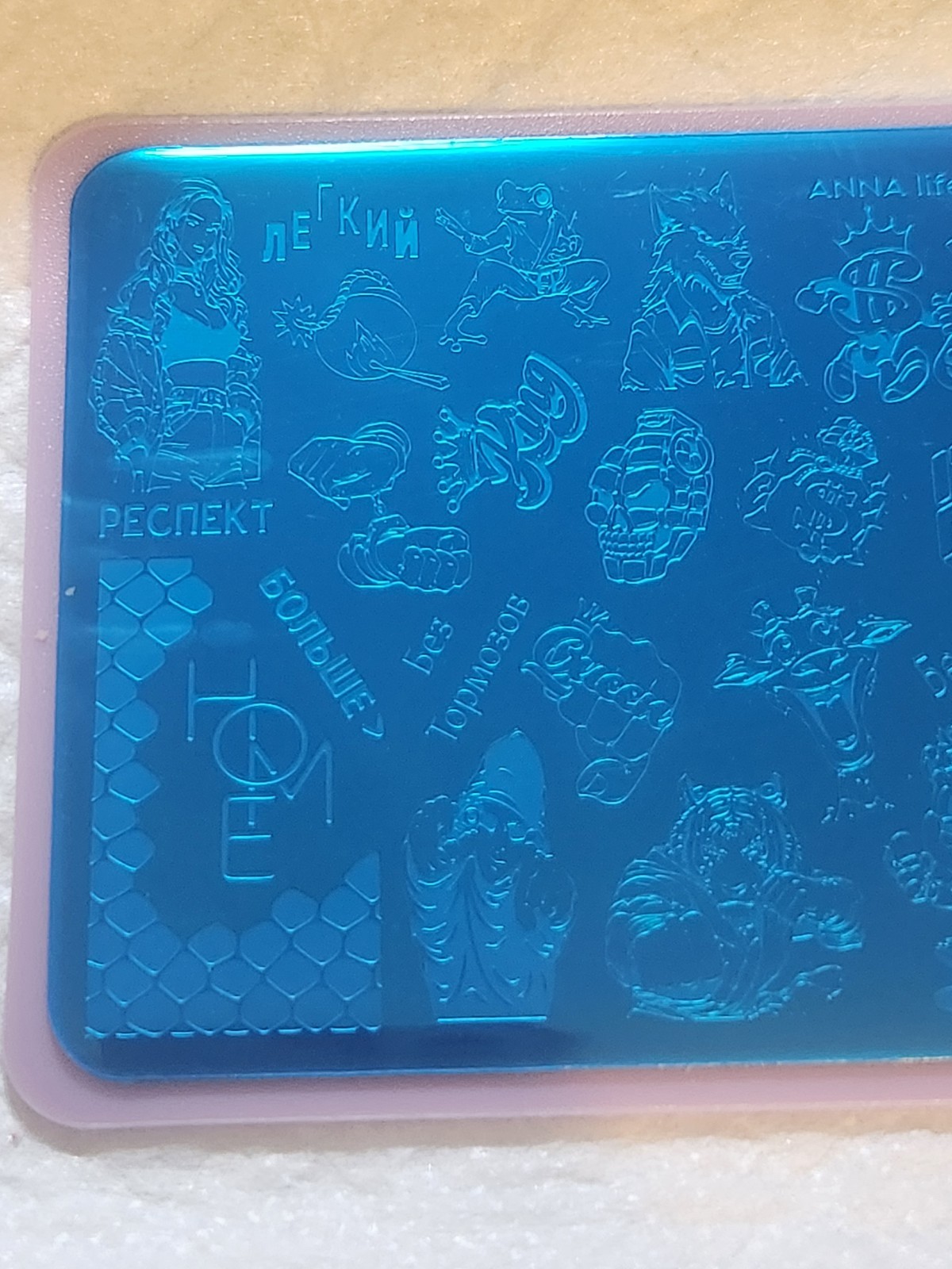 Anna Life Positive #64 Russian Nail Stamping Plate – New