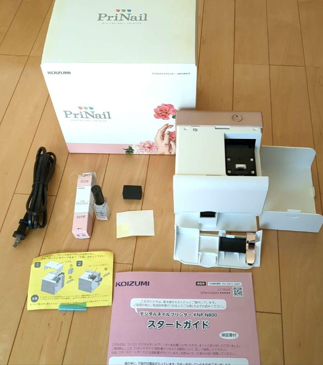Koizumi Digital Nail Art Printer Prinail Pink KNP-N800/P Japan Home KNP-N800 New
