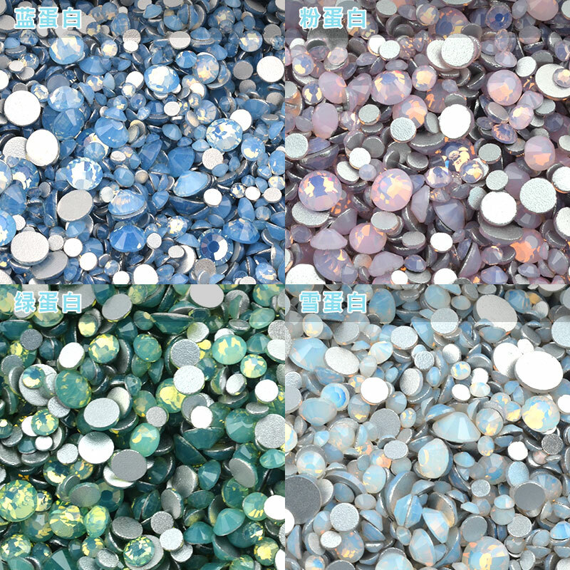 SS4-SS20 Flatback Opal Crystal Nail Rhinestones 4Colors Charm Nail Art Decor Set