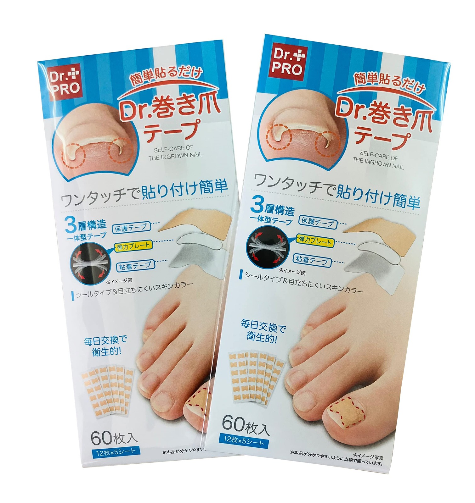 Easy to apply Dr. ingrown nail tape 60 pieces x 2 sets