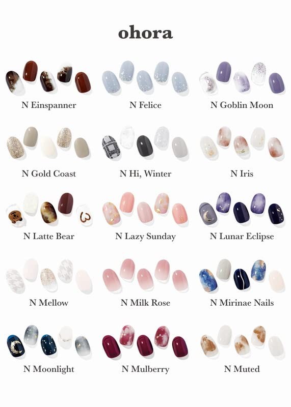Semi Cured Gel Nail Strips (N Blossom) – Nude, Ombre, Works with Any UV/LED L…