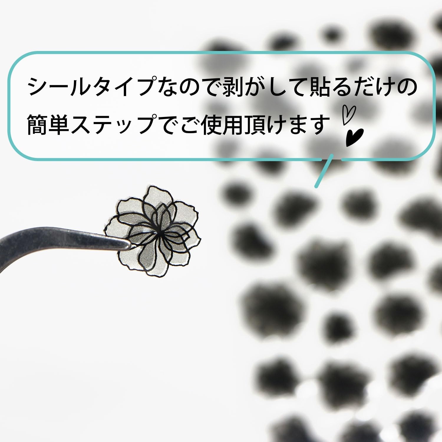 Nail sticker flower translucent translucent black 1 sheet NAS-030