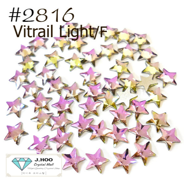 Swarovski 2816 Rivoli Star Flat Back 5mm(15pcs)