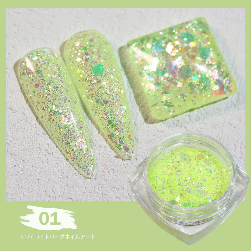 2 Pots Super Shiny Sequins Nail Art Glitter Dust Sparkly Pigment Decoration DIY