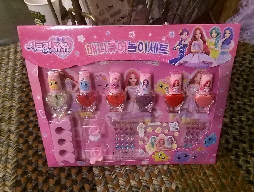 New Secret Jouju Nail Polish Set With Stickers & Rings Korea
