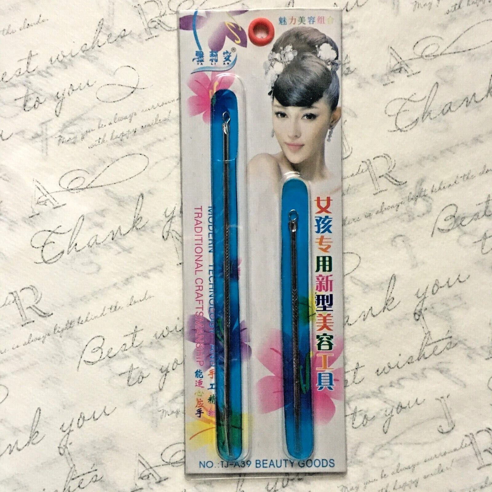 Set Of 2 Blackhead Remover Pin , Pore Clear tool ( 1 Pack 2 Pins )St-275