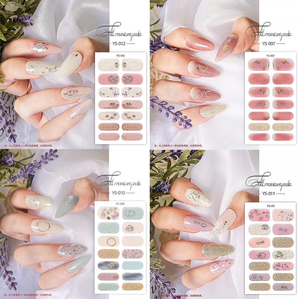 8 Sheets Semi Cured Gel Nail Strips Glitter Wraps Polish Color