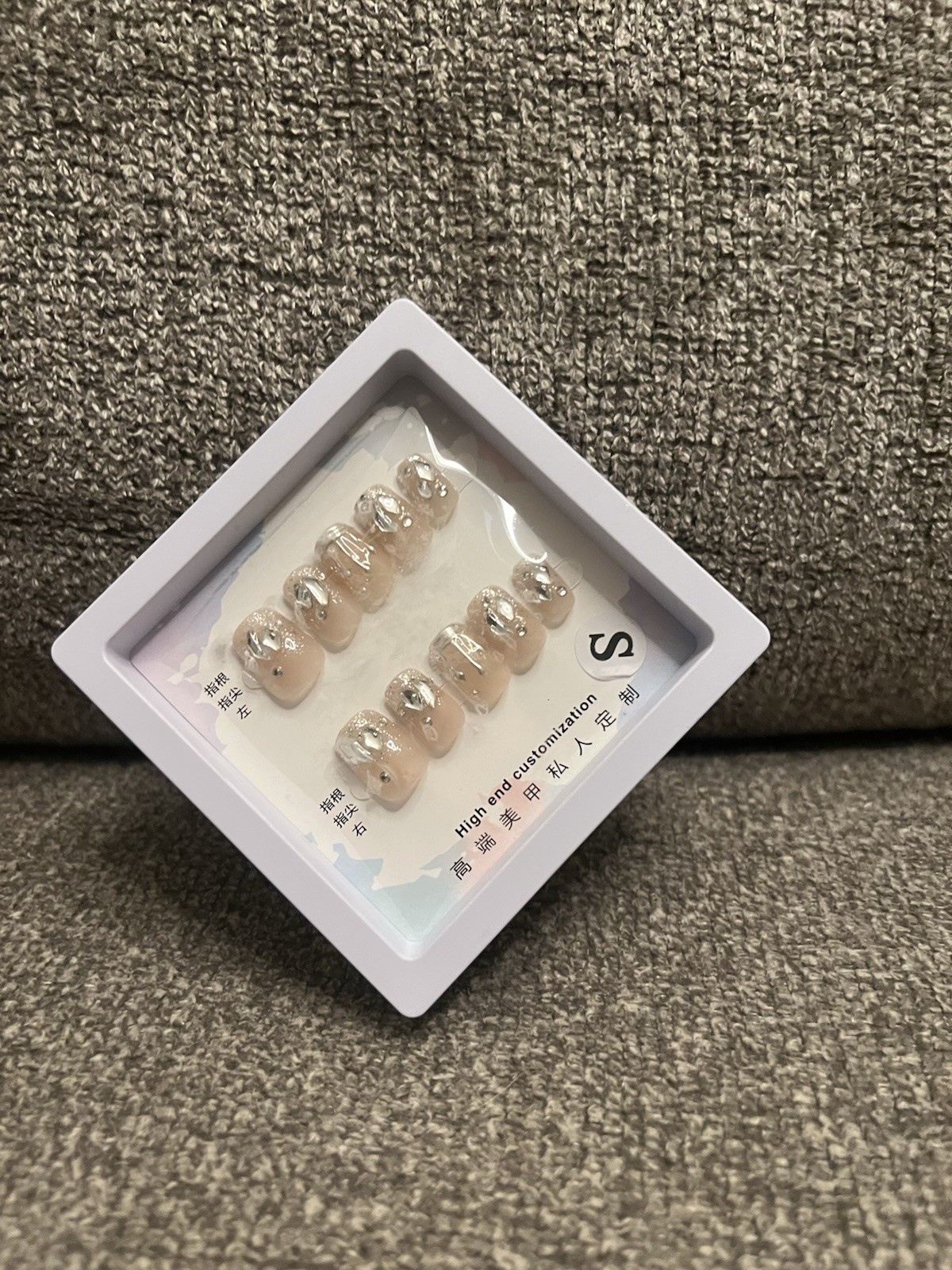 Nude Metallic High Quality Multi-Time Use Press On Nails (set of 10)