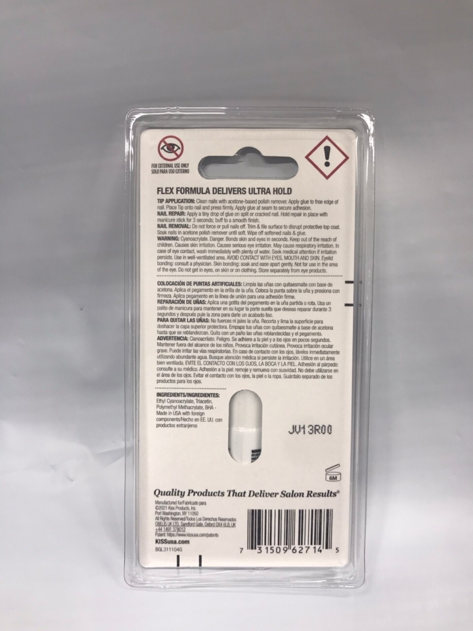 KISS PowerFlex PRECISION NAIL GLUE BGL311 FLEX FORMULA ULTRA HOLD