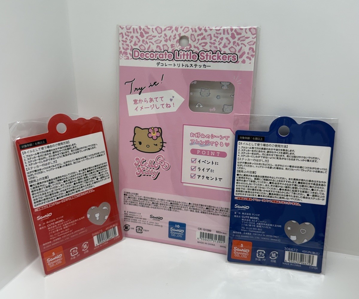 Sanrio Sunburn Kitty Deco Petit Stickers Lot – Hello Kitty [US Seller]