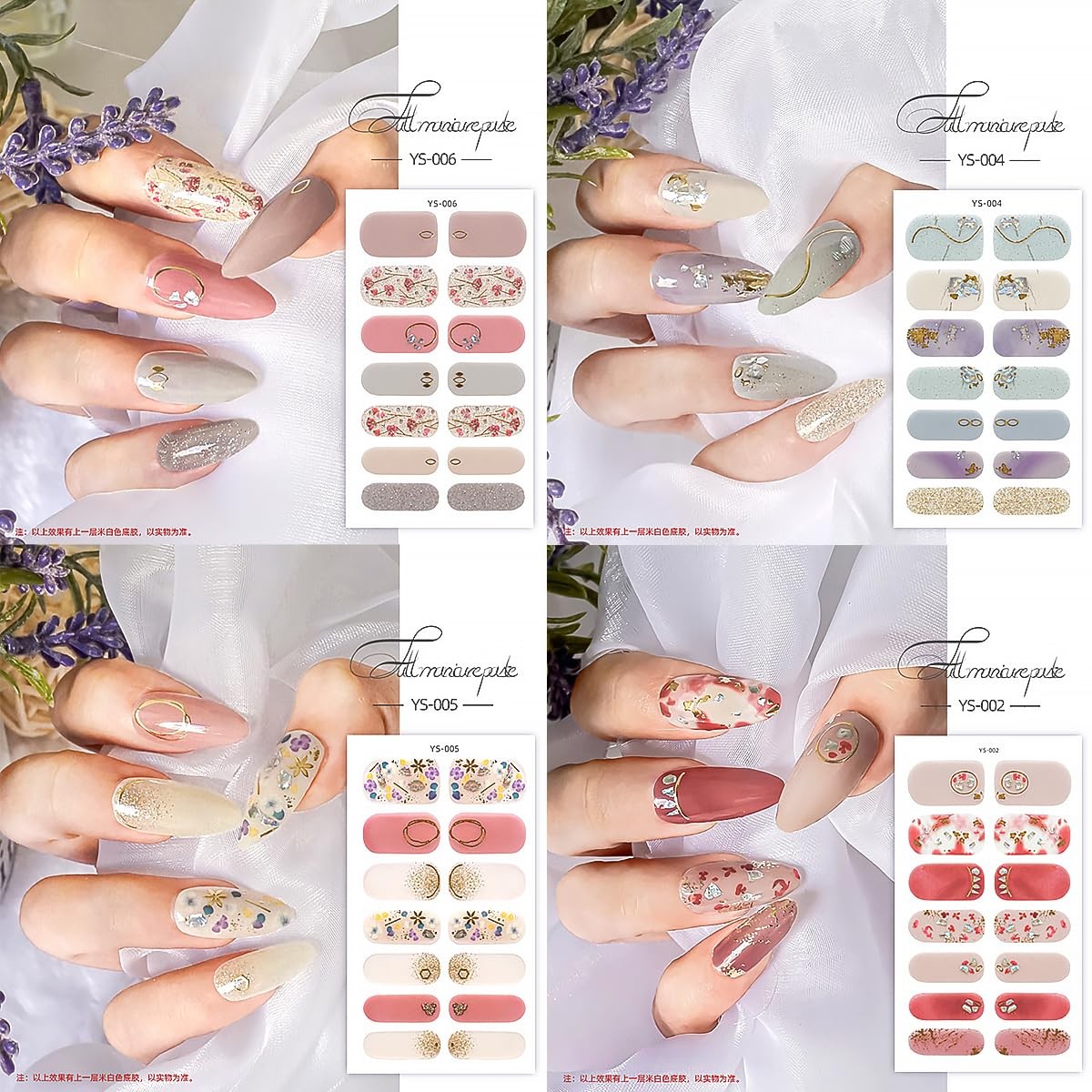 8 Sheets Semi Cured Gel Nail Strips Glitter Wraps Polish Color