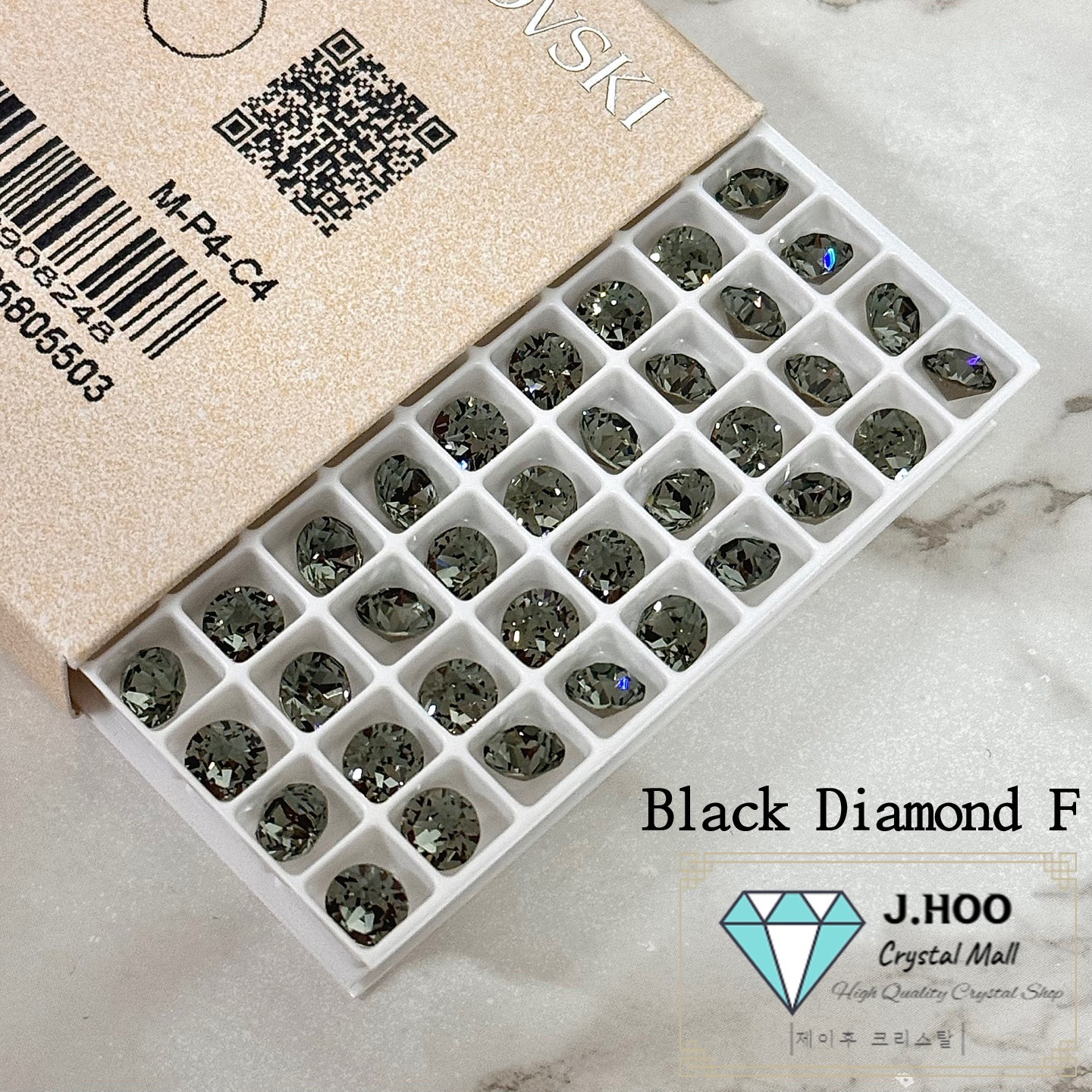 Swarovski Crystal 1088 -Black Diamond F