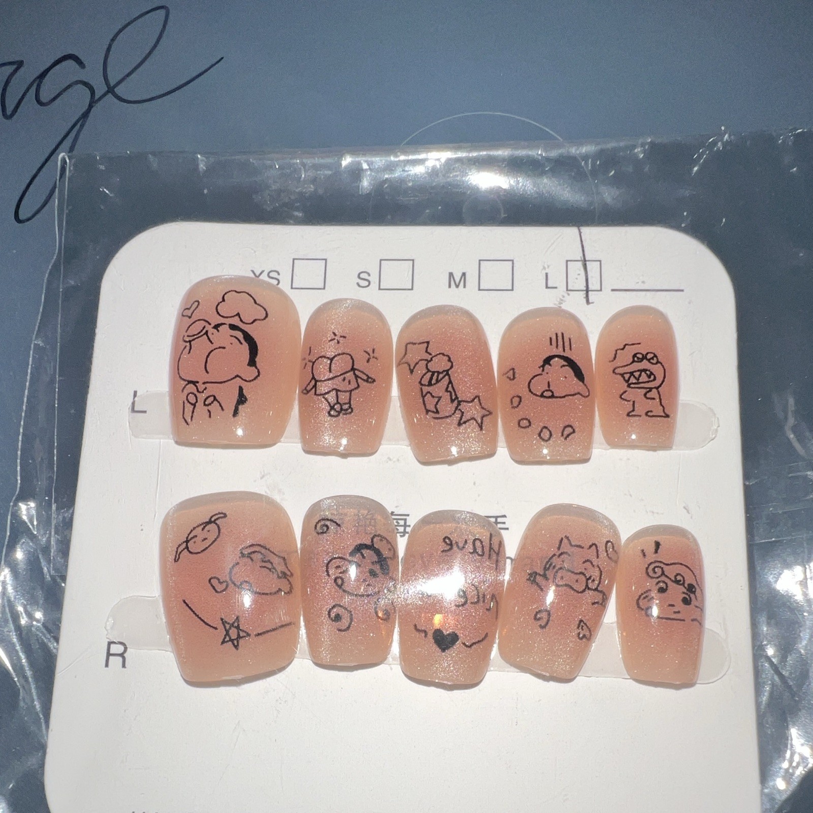 Square Press-On Nails Short Full Cover Pre-Designed Shimmer Peach Cartoon