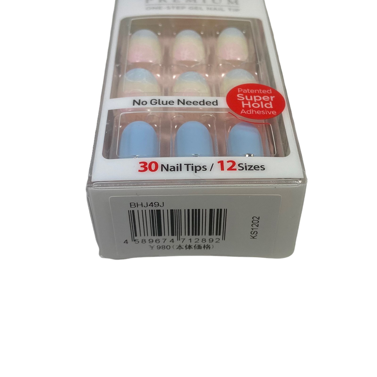NEW Kiss Nails Impress Press On Manicure Short Gel Oval Blue White Pink Floral