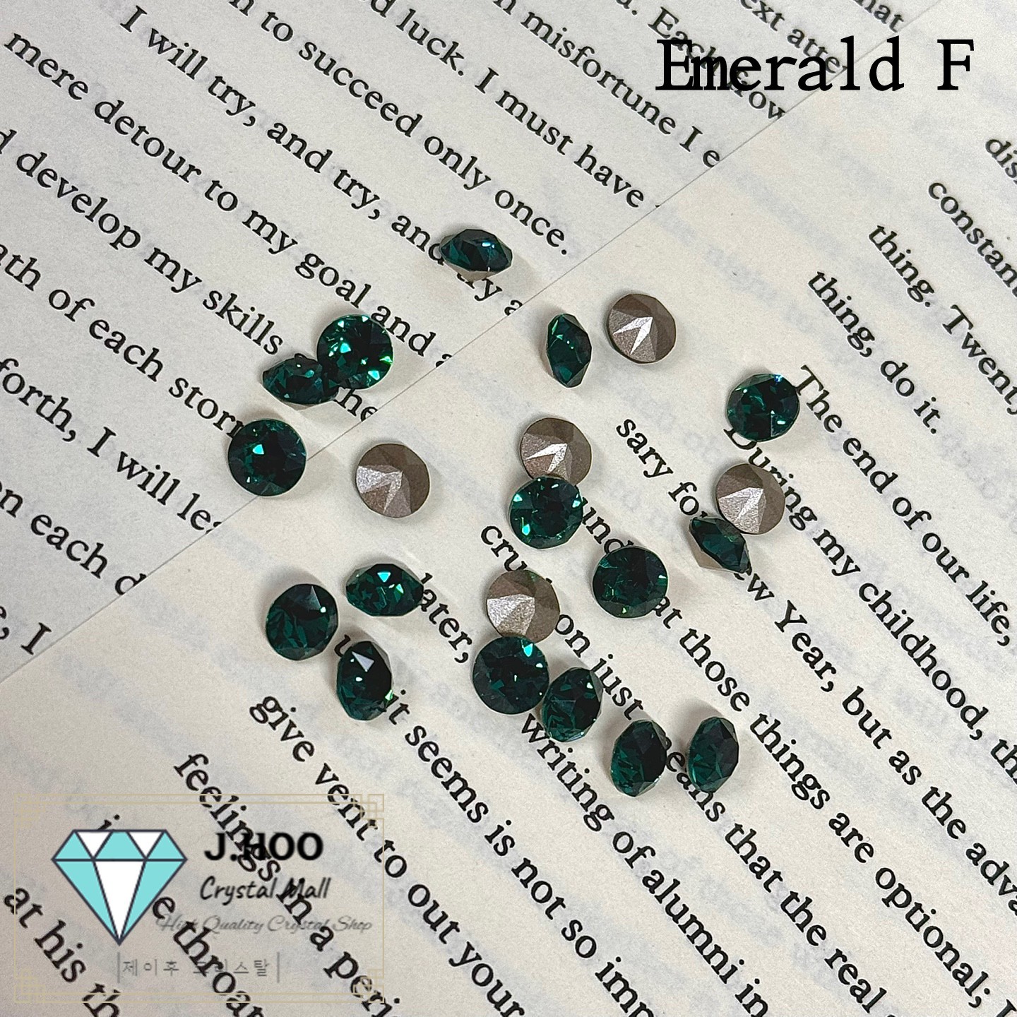 Swarovski Crystal 1088 -Emerald F