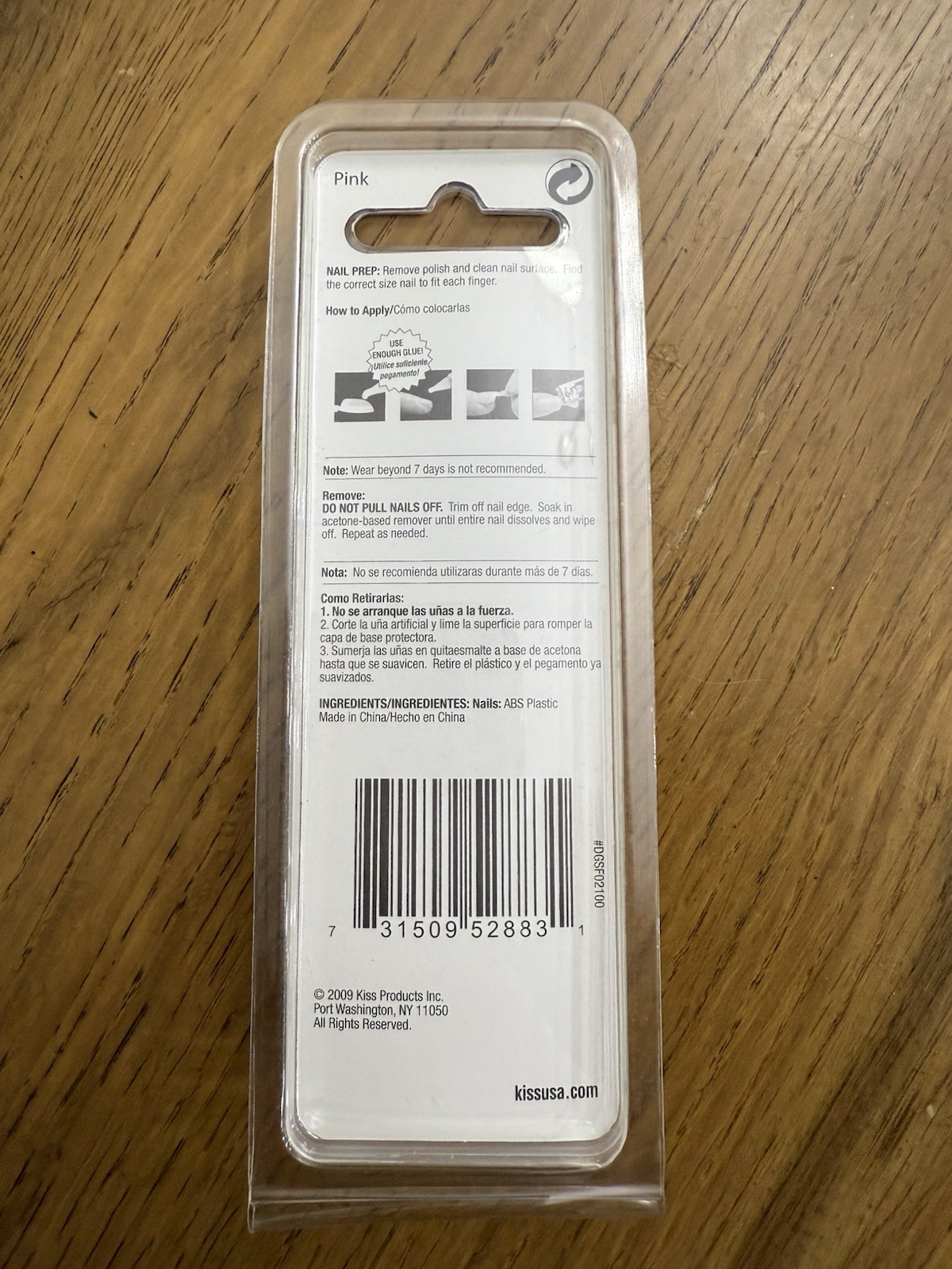 KISS SALON FRENCH NAILS REAL SHORT LENGTH 24 NAILS NATURAL DGSF02 Real Short