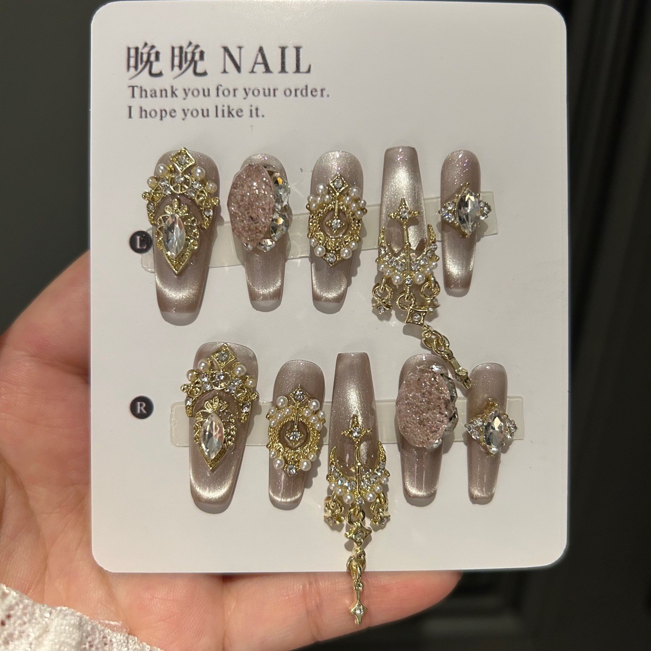 French Cat Eye Press On Nails Handmade Luxury Butterfly Glitter Manicure