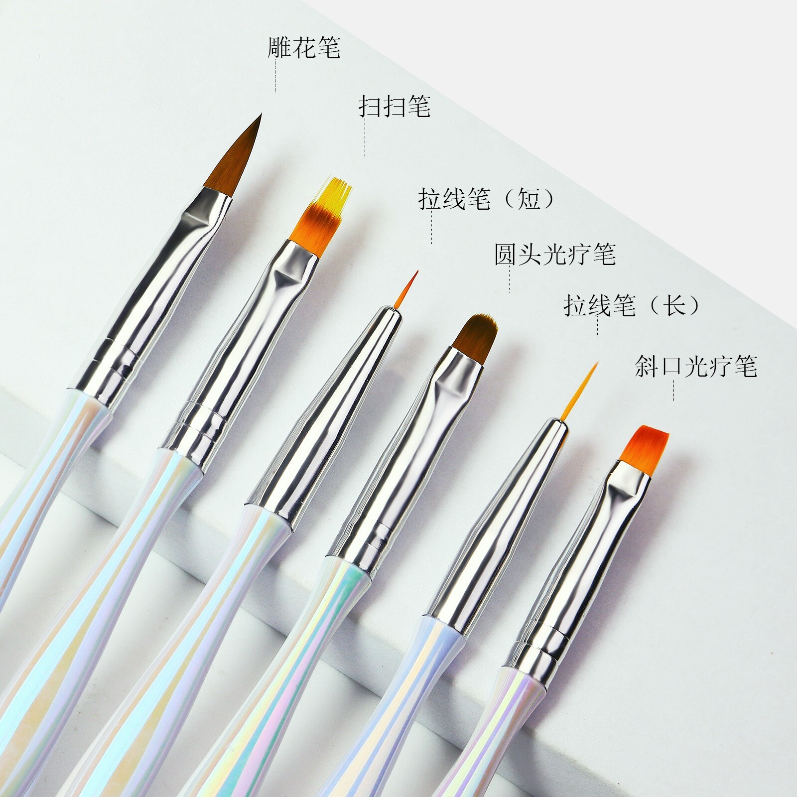 1 PCS Nail Art Painting Flowers Pen DIY Nail Tips Drawing Liner Brush choice