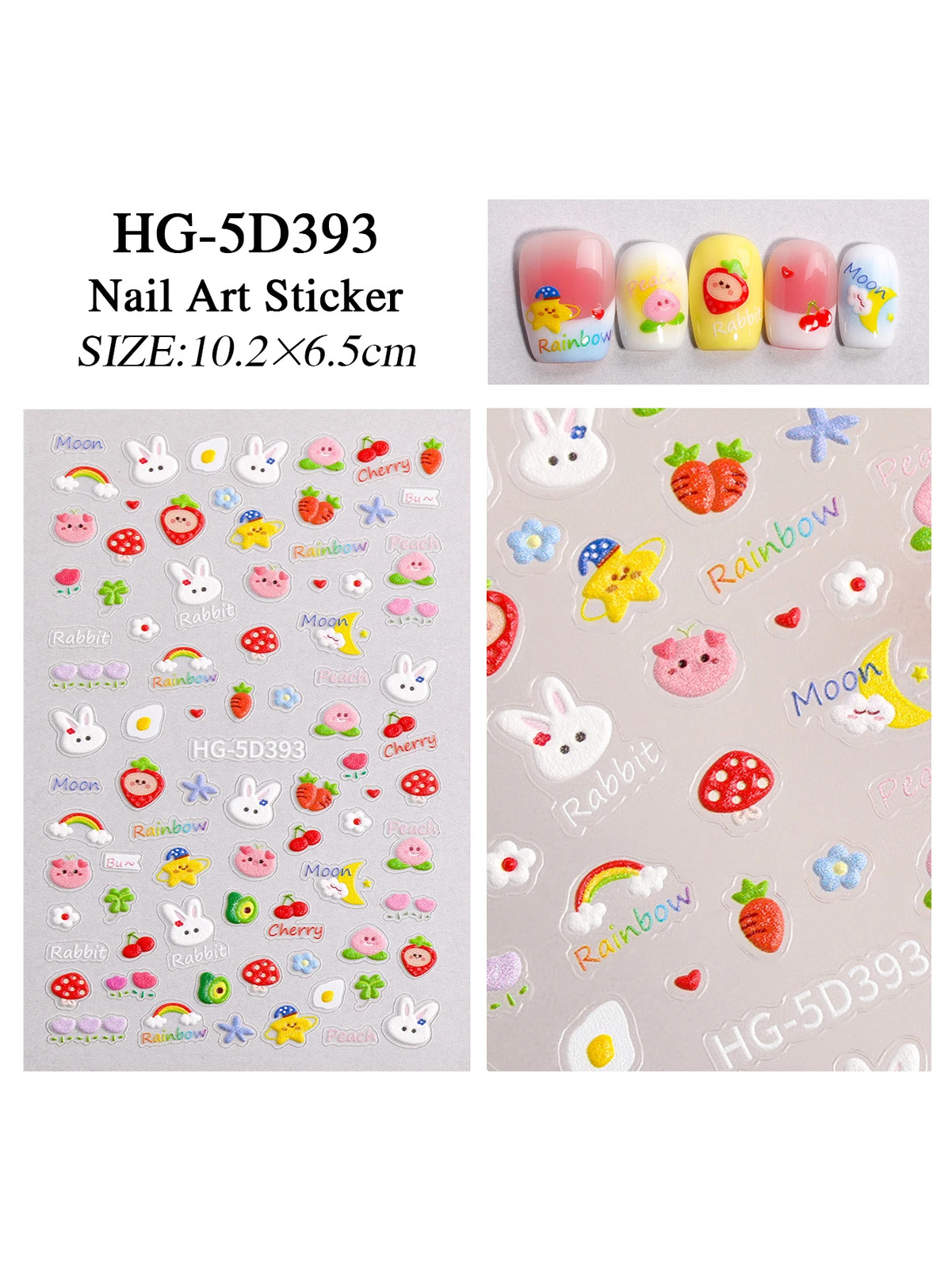 Pure Lace and Lace Nail Stickers 5D Embossed Sweet and Cool Cartoon Nail Sticker