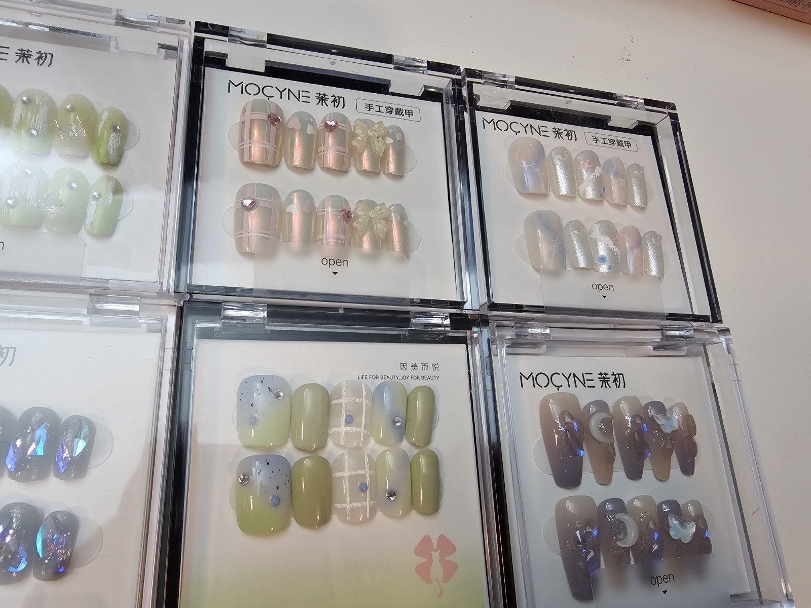 MOCYNE Press On Nails Bundle 14 Mixed Styles Short/Medium New Sealed Random Lot