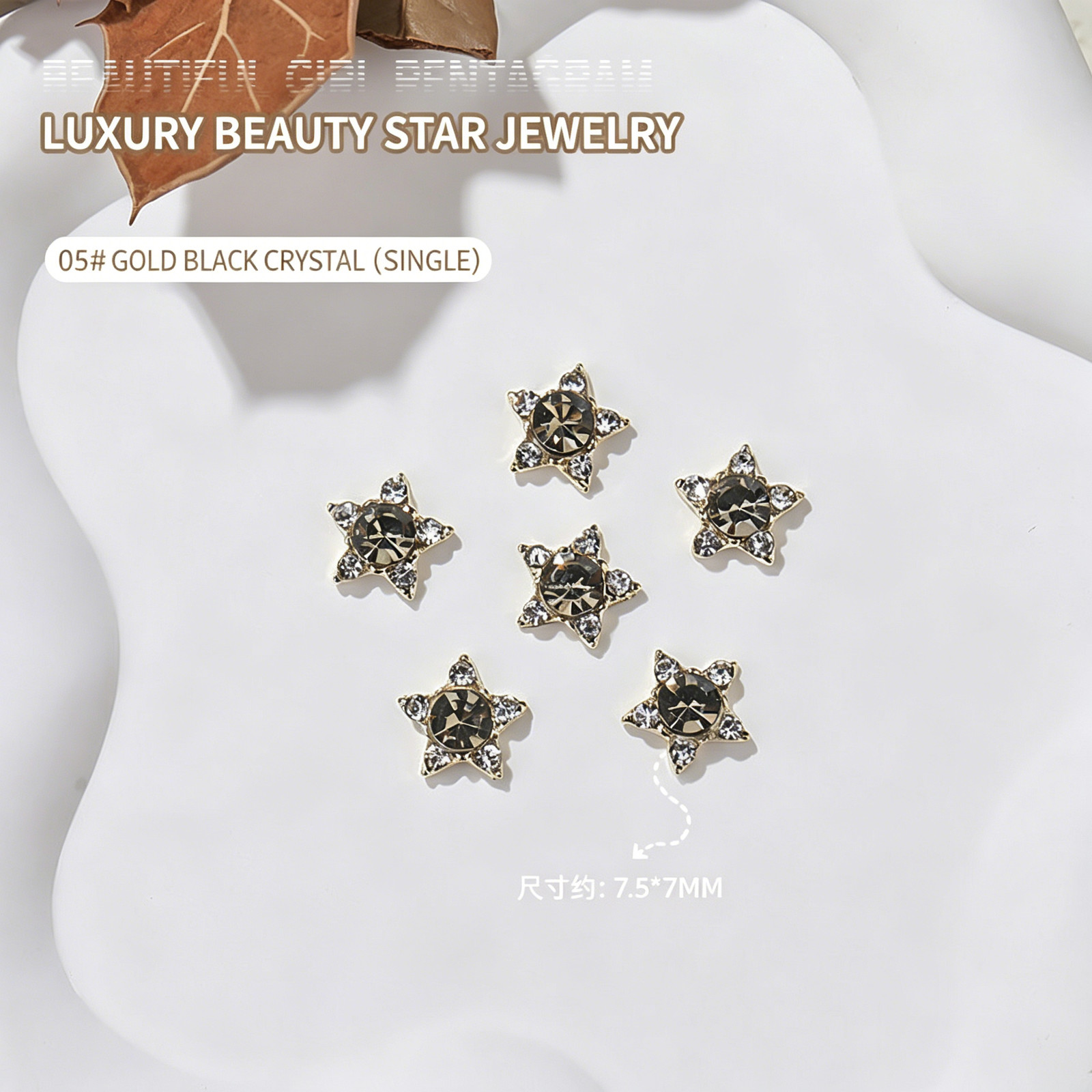 2026 New Five-pointed Star Sunburst Rhinestone Nail Charms, Sweet Cool Girl Styl