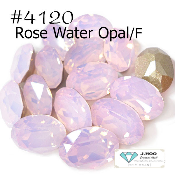 Swarovski 4120 Oval Fancy Stone 8*6mm(4pcs)