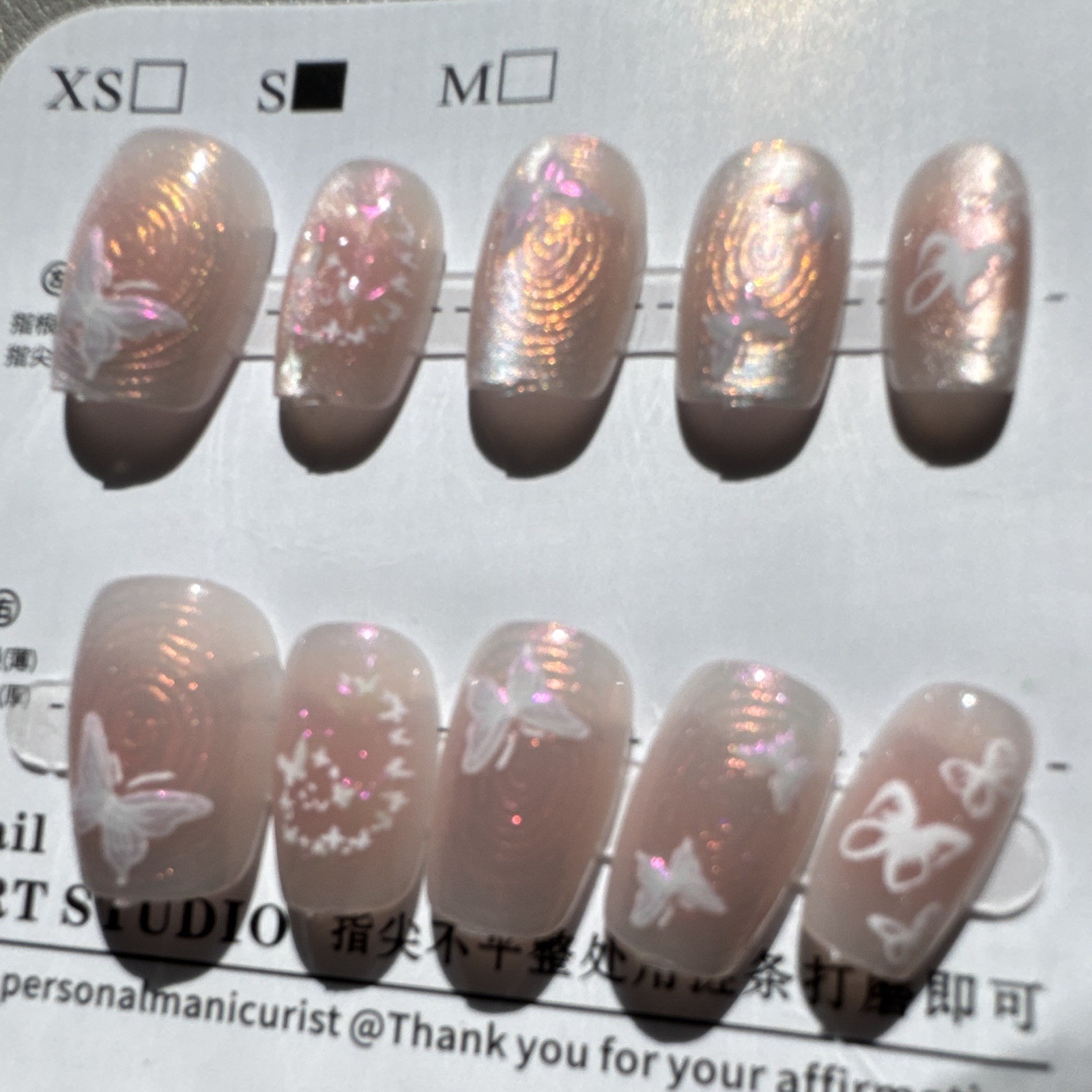 Nail ART STUDIO Pink/White Shiny Butterfly Short Square Press-On Nails Set