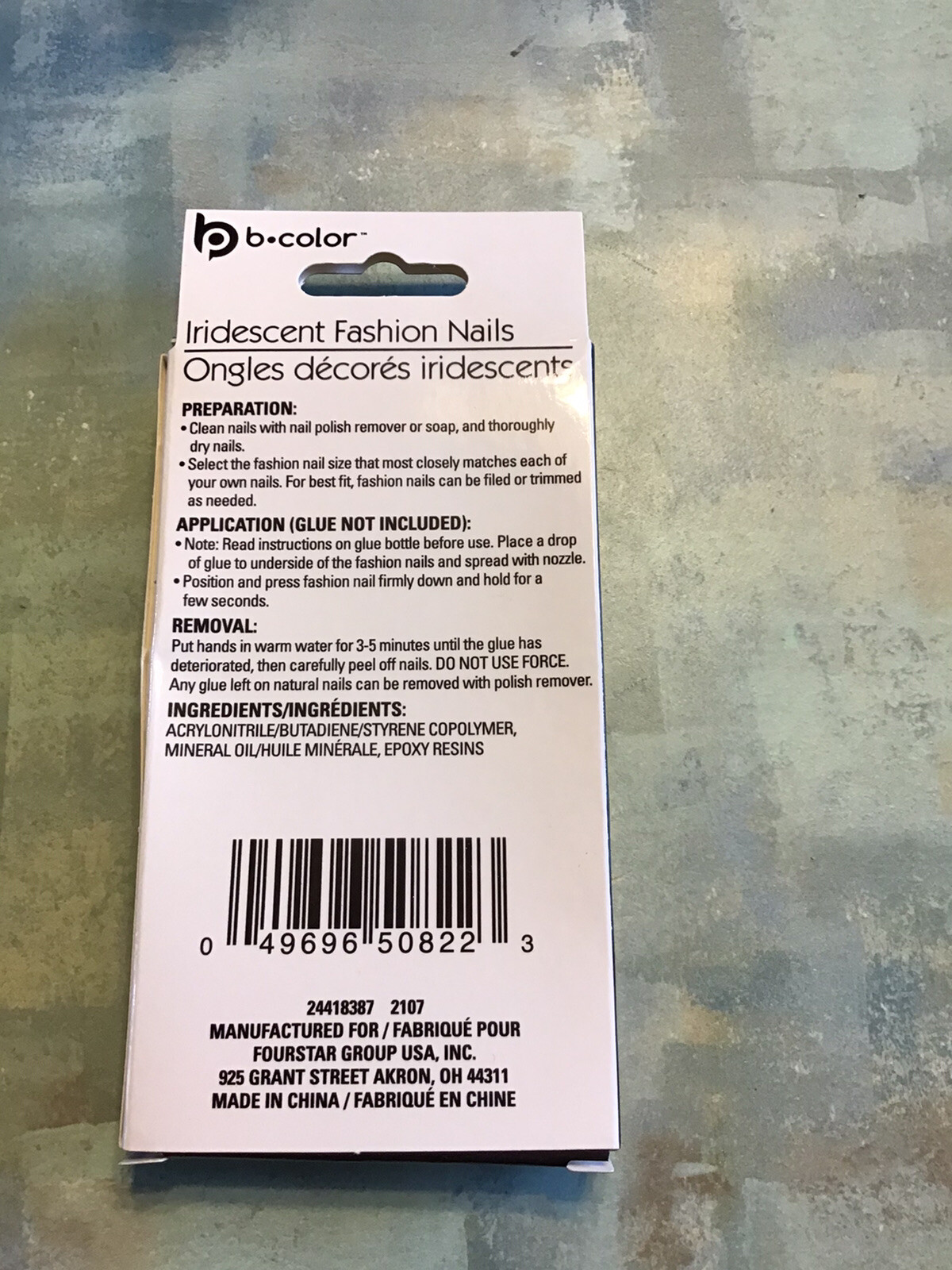 b•color Iridescent Fashion Press-On Nails 12 pc. Glue Not Included.