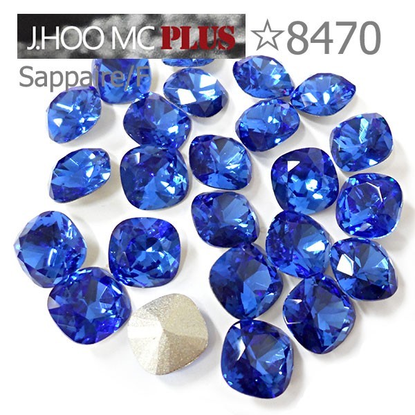 J.HOO Crystal 8470 Cushion V-Cut Fancy Rhinestones 8mm Nail Art (10pcs)